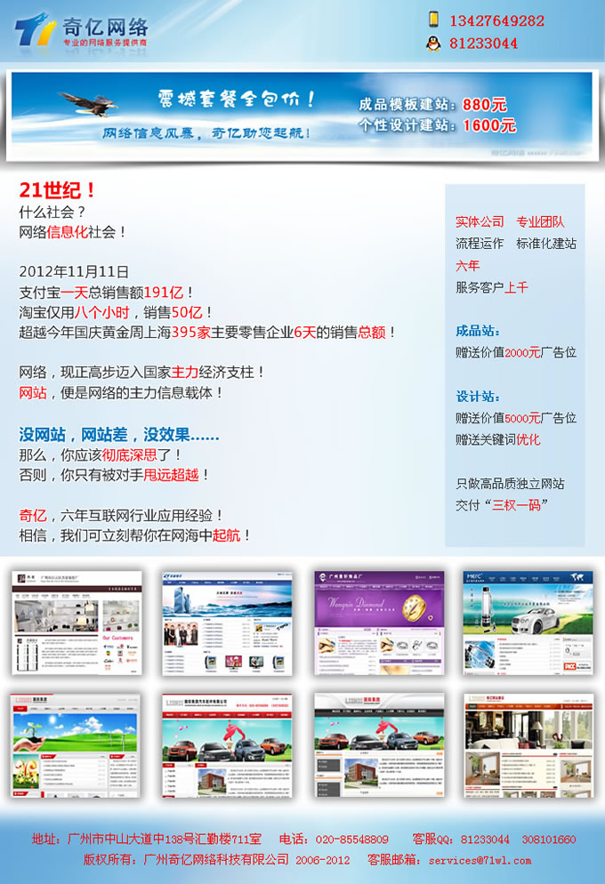 վN͏V̓(yu)