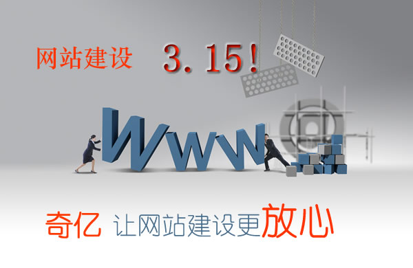 W(wng)վO315